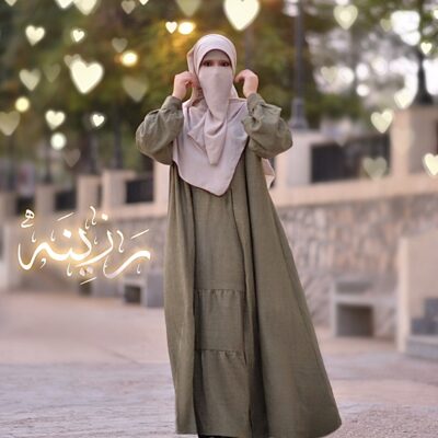 سُوت رَزِينَه💚