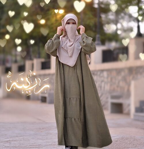 سُوت رَزِينَه💚